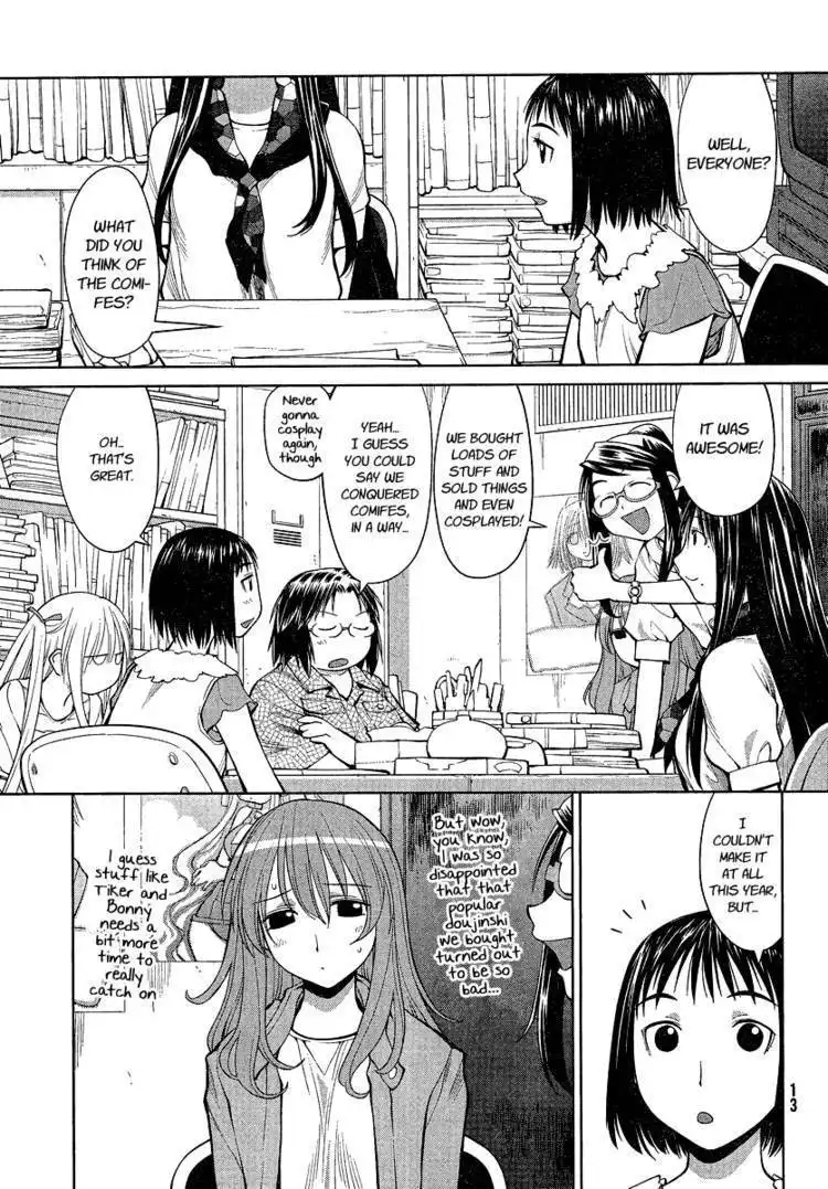 Genshiken Nidaime - The Society for the Study of Modern Visual Culture II Chapter 67 2